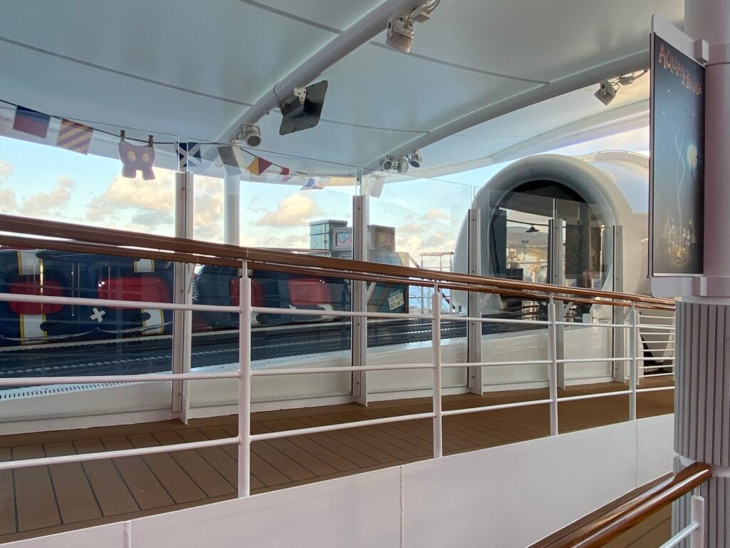 Entrance to Aquamouse